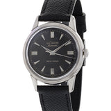 Jaeger-LeCoultre Master Mariner Gilt Dial Stainless Steel