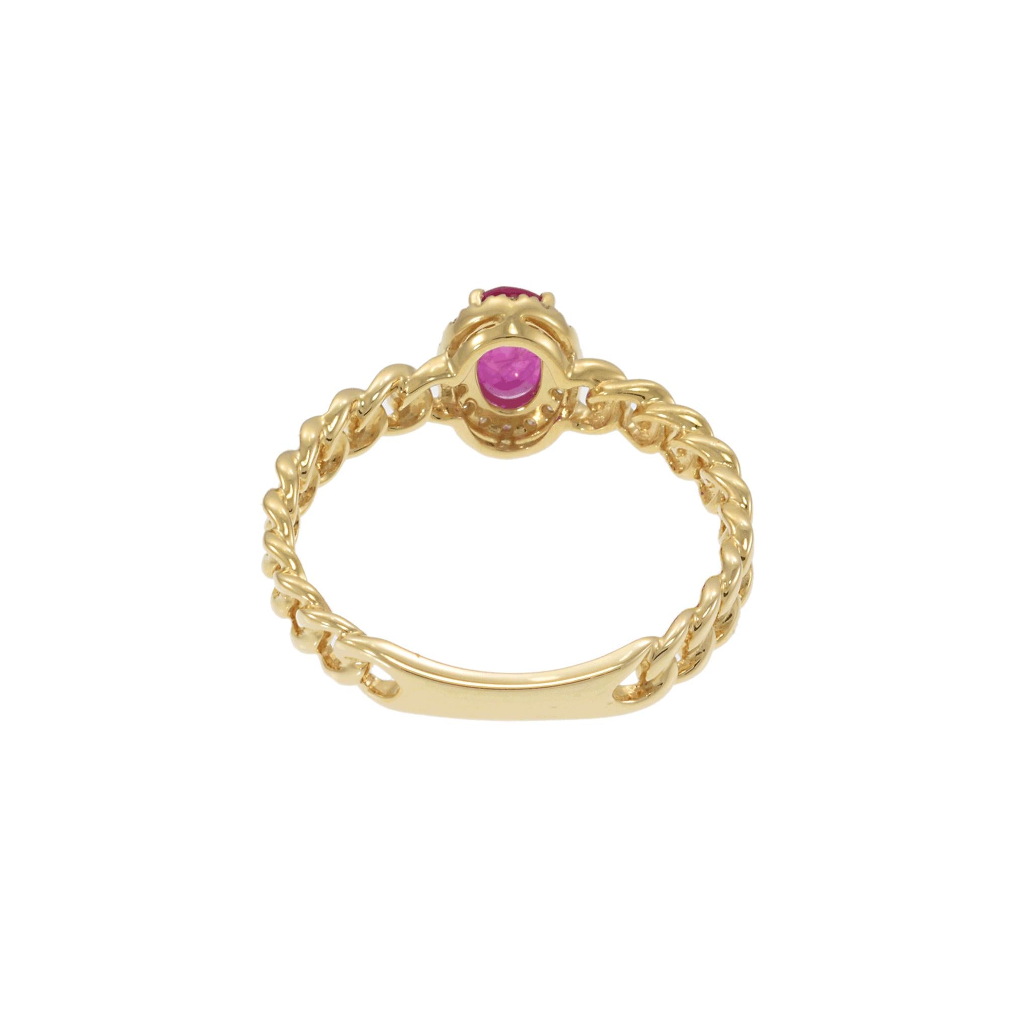 14KT Yellow Gold Chain Link Ruby and Diamond Halo Ring