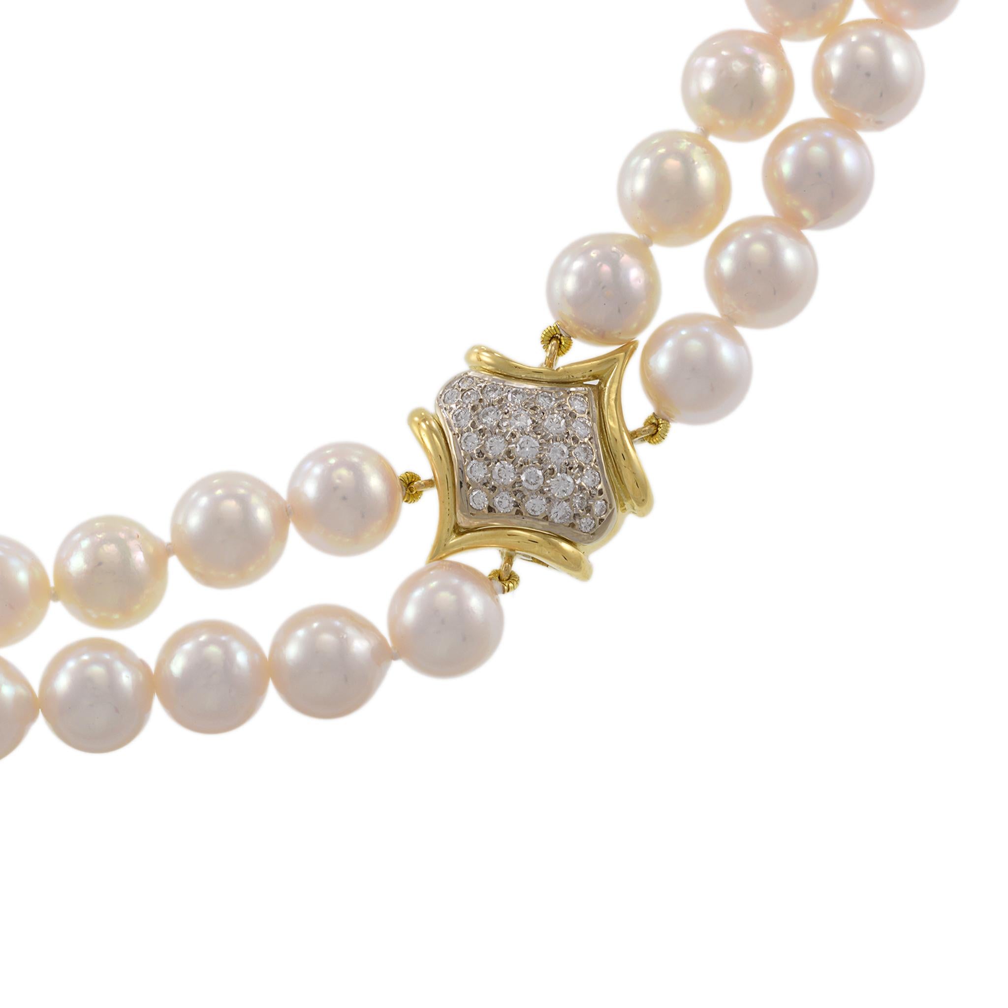 Estate 18KT Yellow Gold Double Strand Akoya Pearl Necklace with Diamond Stations