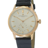 Vintage 1940s Vacheron Constantin 36MM Rose Gold Beige Dial