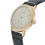 Vintage 1940s Vacheron Constantin 36MM Rose Gold Beige Dial