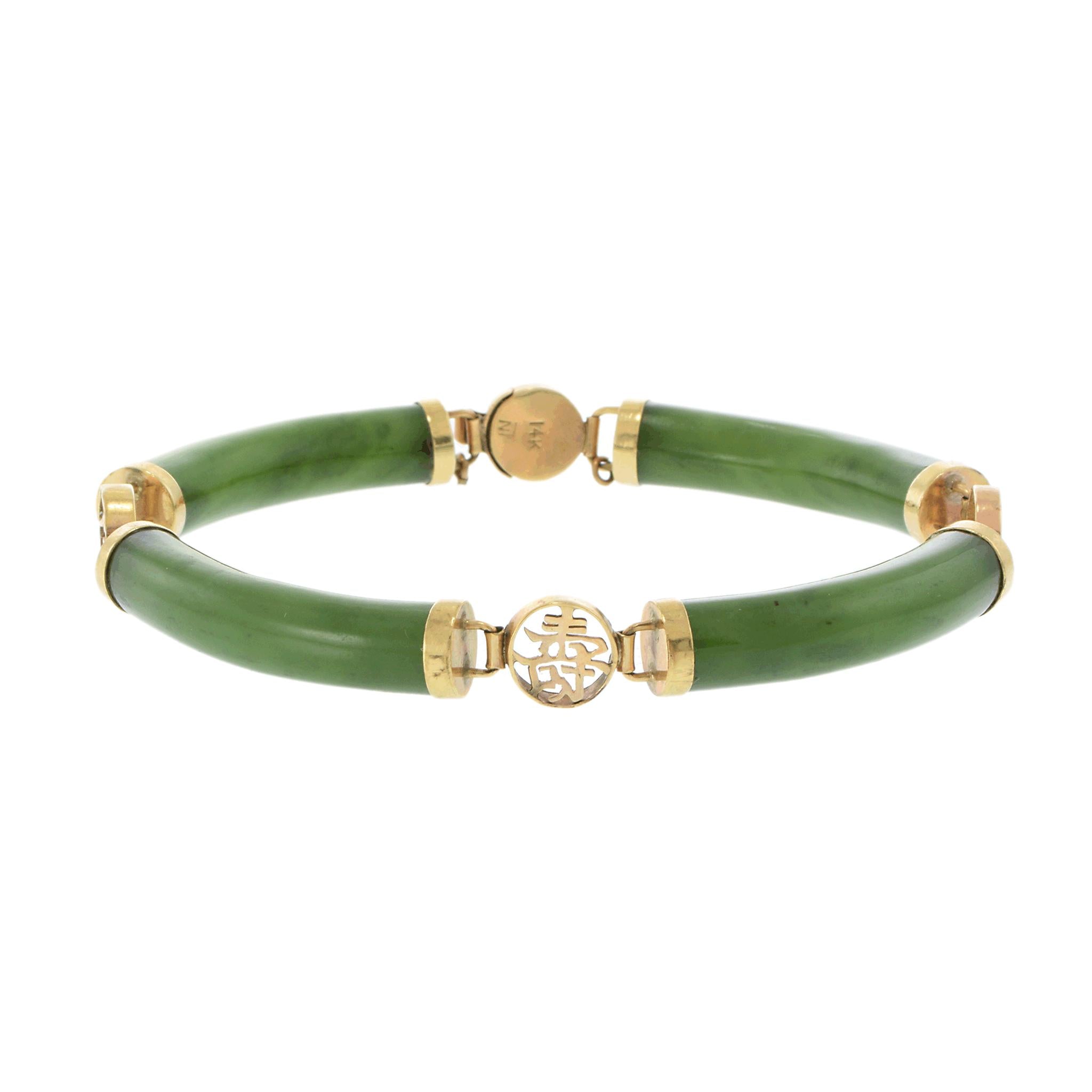 Vintage 14KT Yellow Gold Jade Link Bracelet