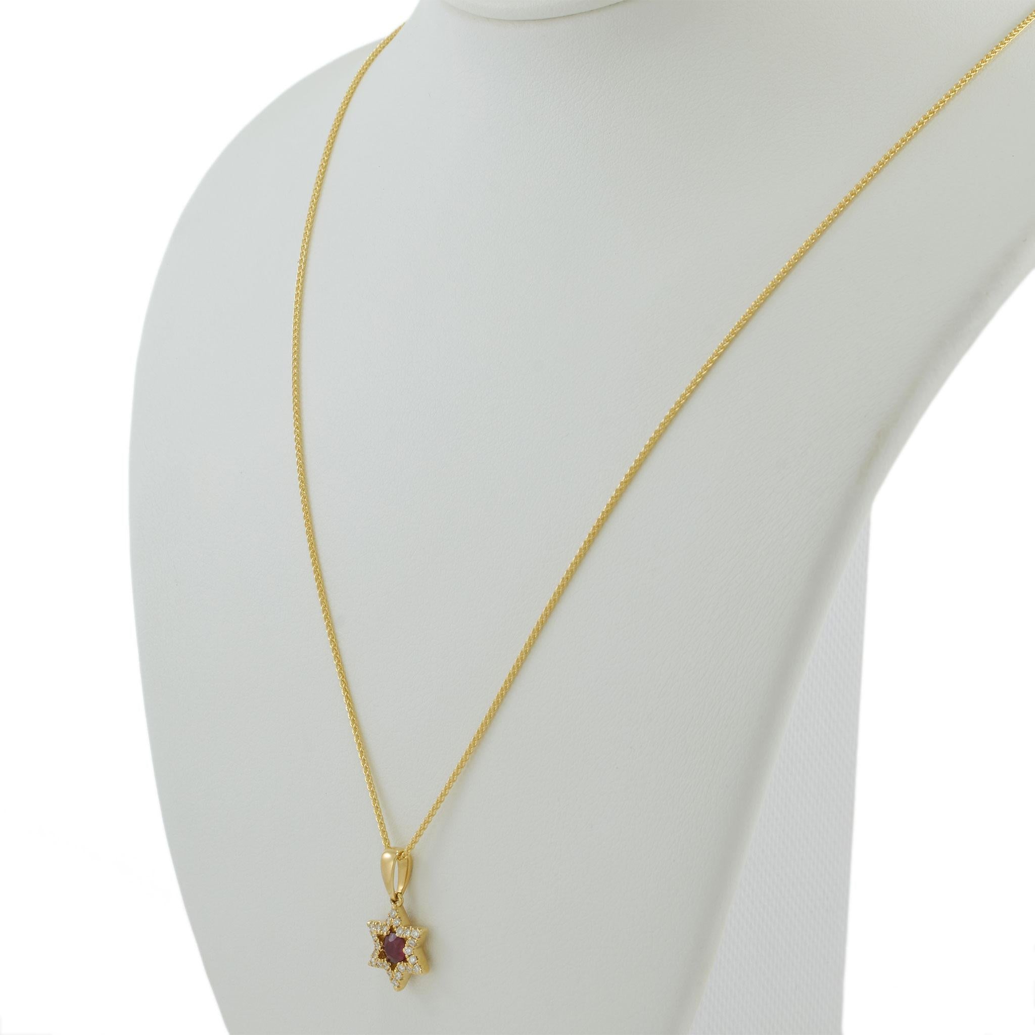 18KT Yellow Gold Diamond and Ruby Star of David Pendant