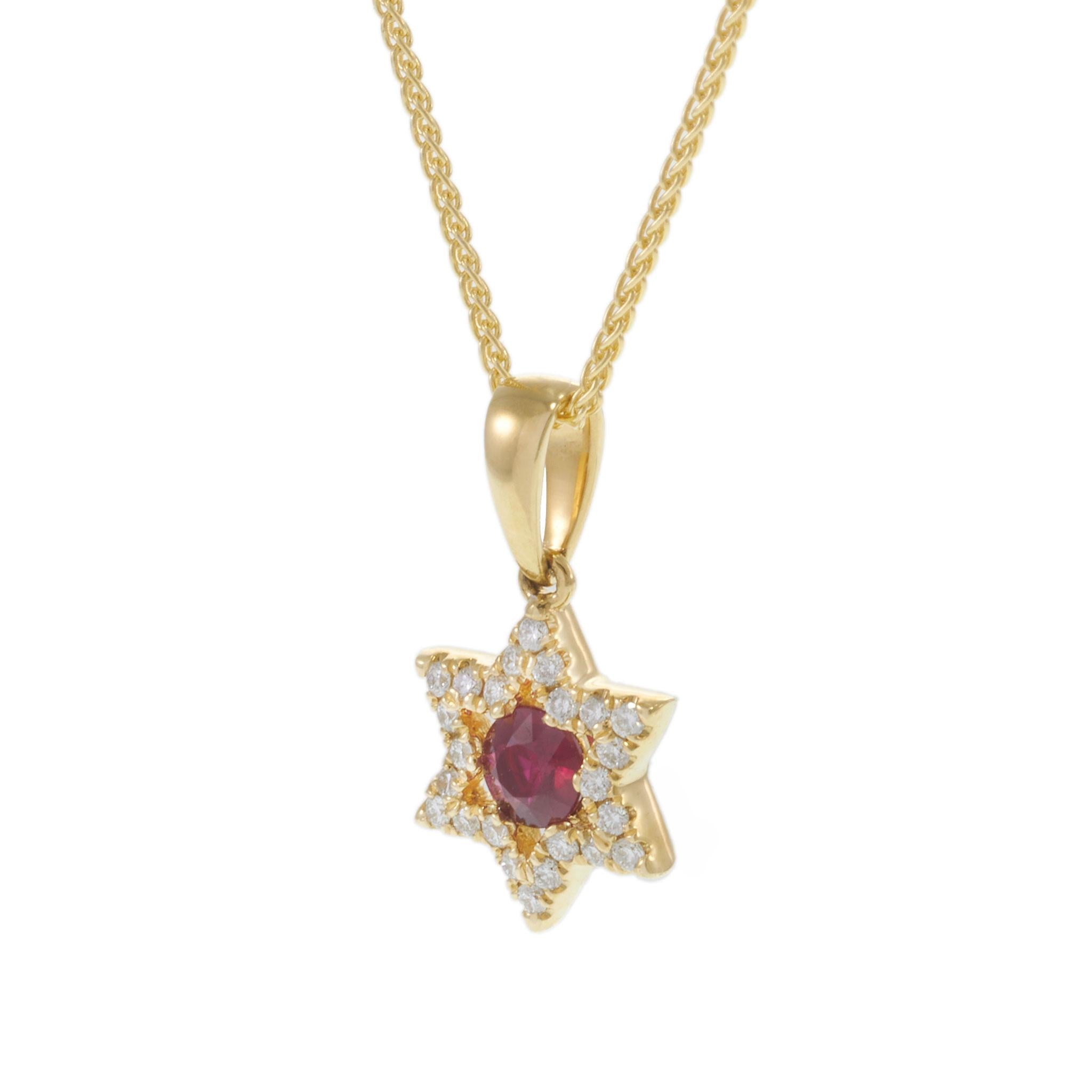 18KT Yellow Gold Diamond and Ruby Star of David Pendant