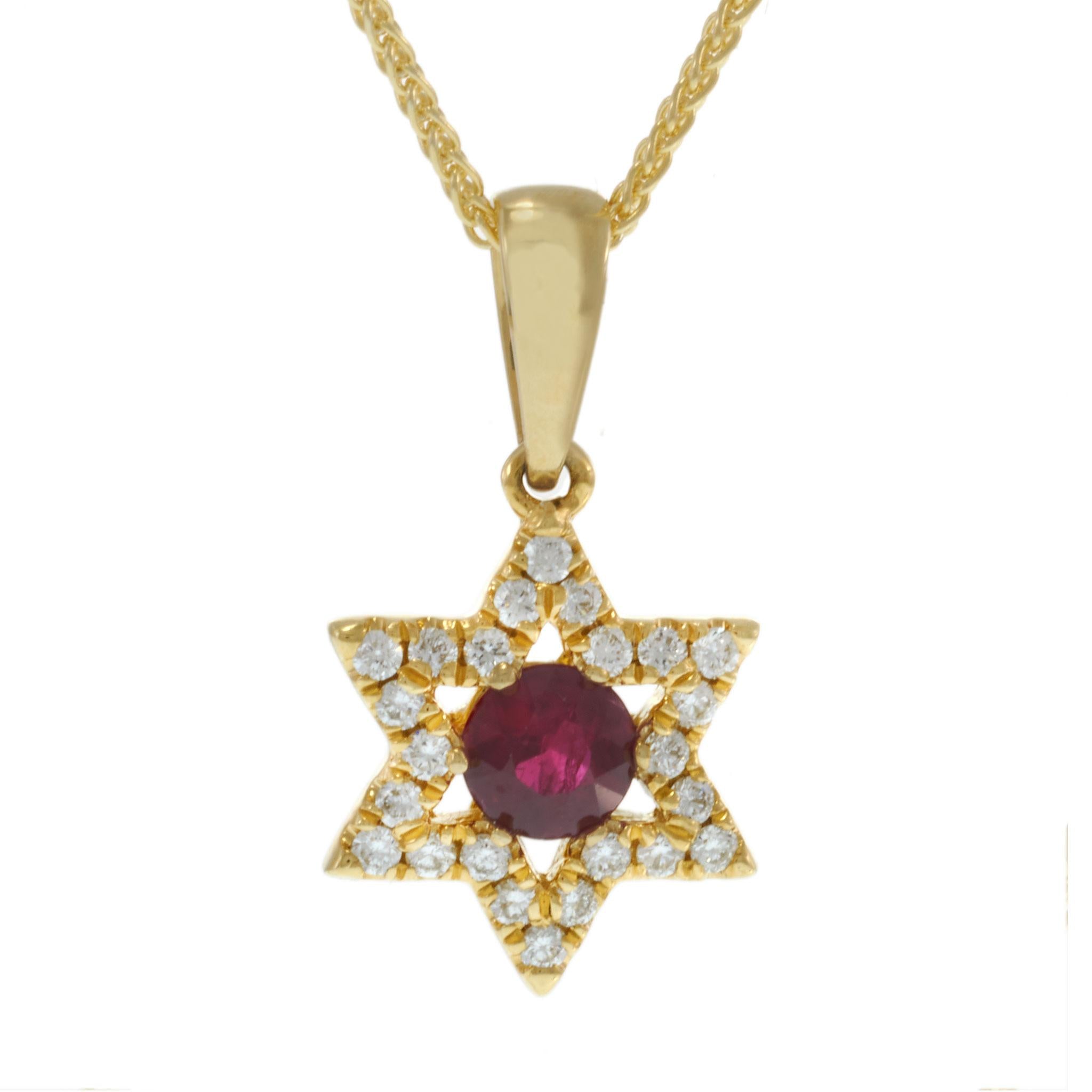 18KT Yellow Gold Diamond and Ruby Star of David Pendant