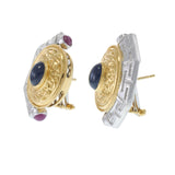 Retro Era Cabochon Sapphire, Ruby, and Diamond Earrings in 18KT Two-Tone Gold