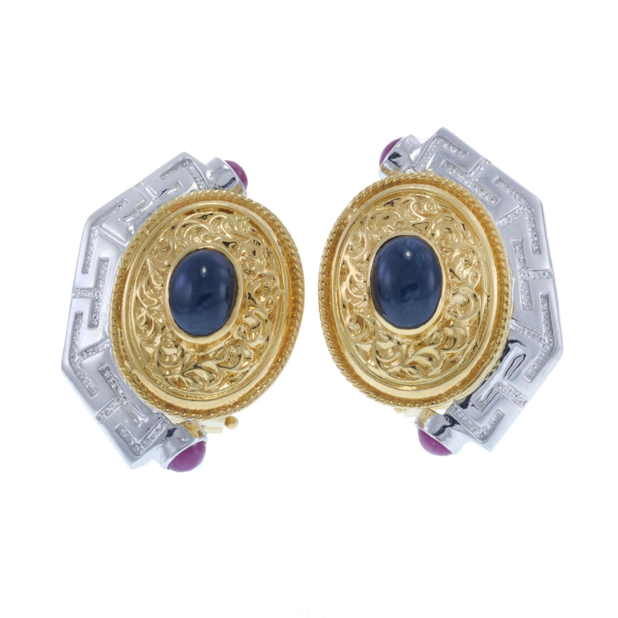 Retro Era Cabochon Sapphire, Ruby, and Diamond Earrings in 18KT Two-Tone Gold