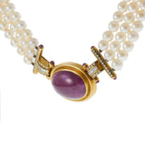 Vintage Retro Era 18KT Yellow Gold Ruby, Diamond and Akoya Pearl Necklace