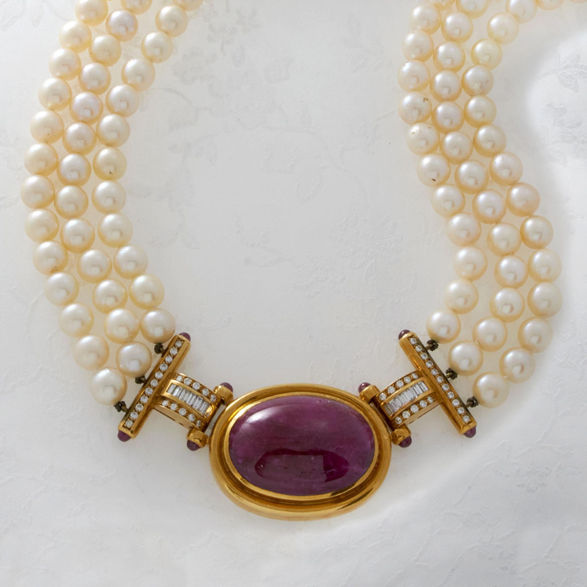 Vintage Retro Era 18KT Yellow Gold Ruby, Diamond and Akoya Pearl Necklace