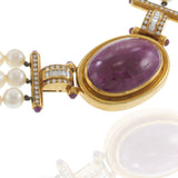 Vintage Retro Era 18KT Yellow Gold Ruby, Diamond and Akoya Pearl Necklace