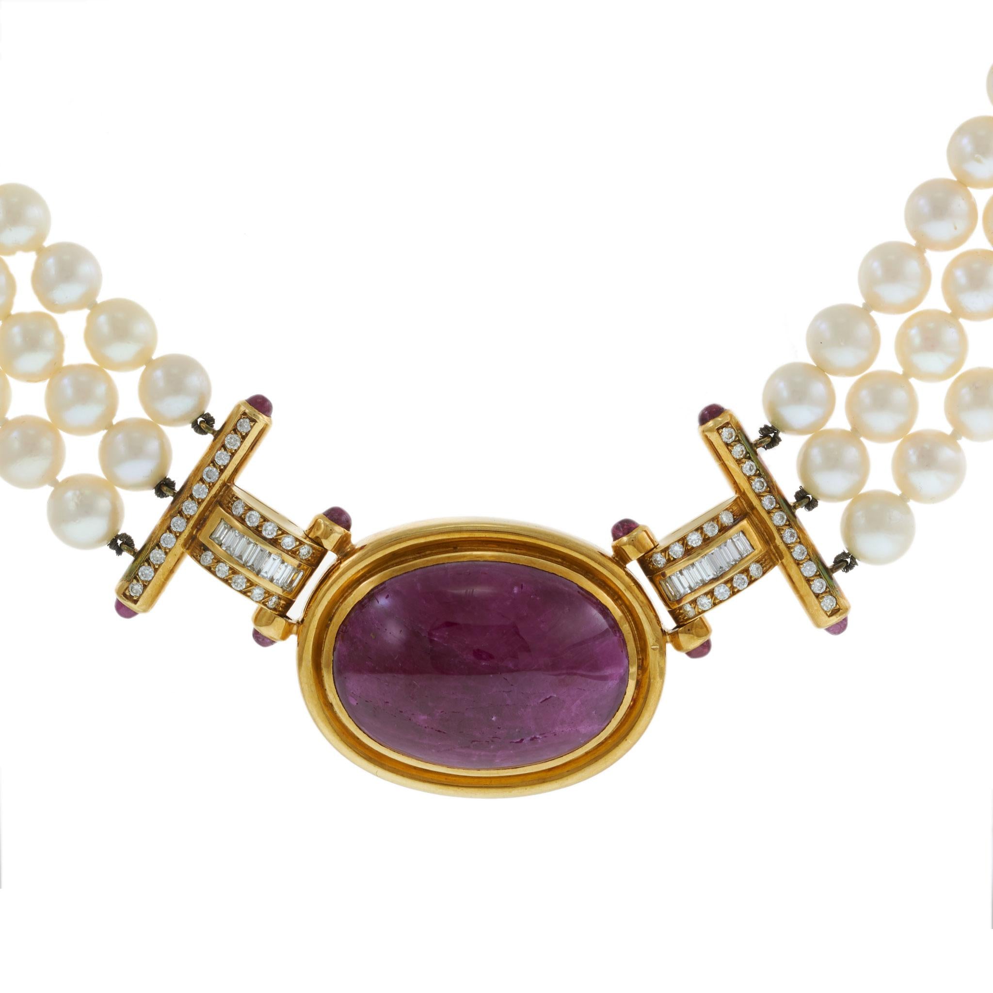 Vintage Retro Era 18KT Yellow Gold Ruby, Diamond and Akoya Pearl Necklace