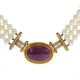 Vintage Retro Era 18KT Yellow Gold Ruby, Diamond and Akoya Pearl Necklace