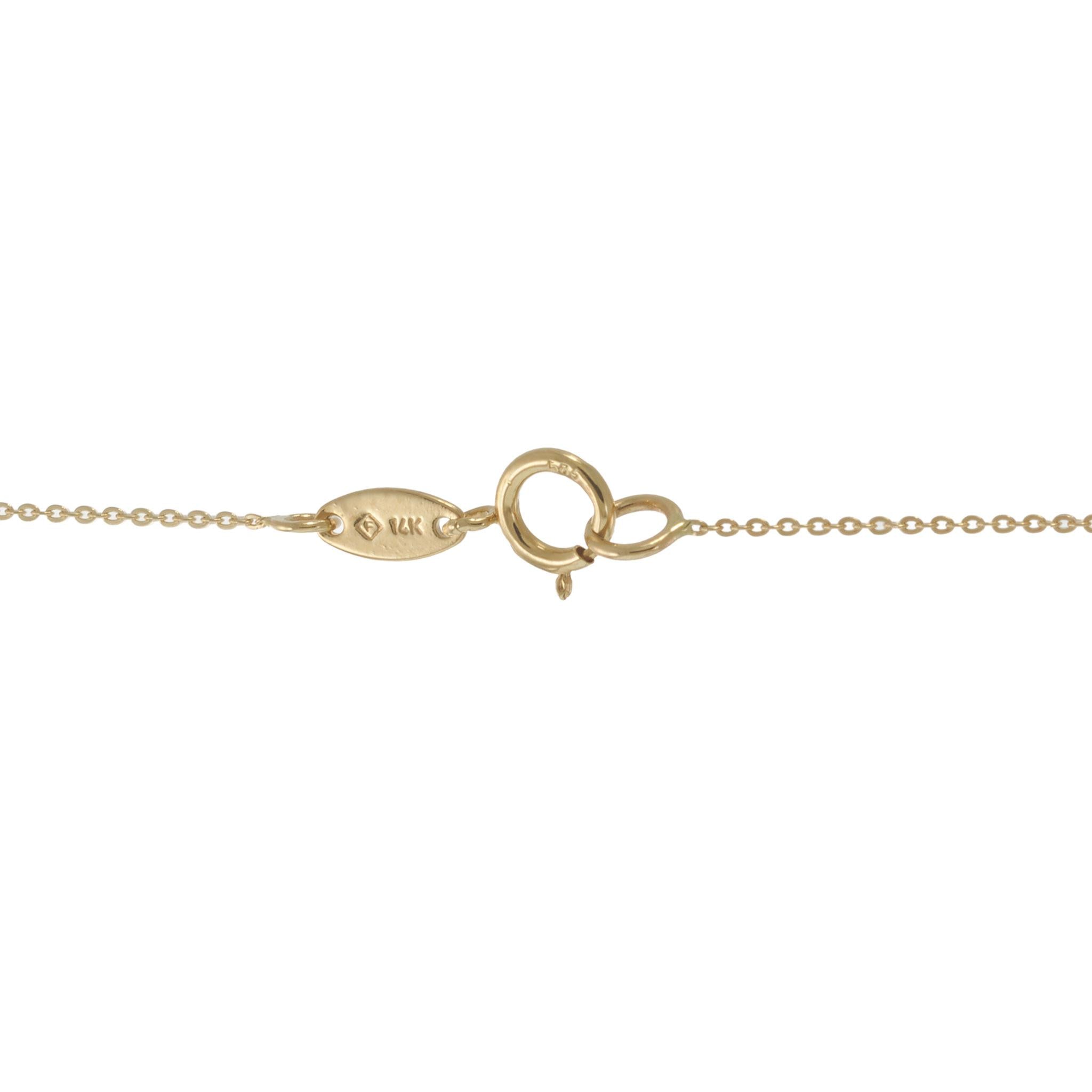 14KT Yellow Gold Padlock Adjustable Necklace