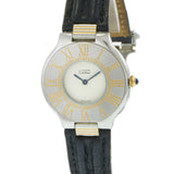 Vintage 1989 Must de Cartier 21 Watch – Quartz