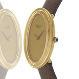 Vintage 1970’s Chopard Ref. 5047-1 Gold Oval Dress Watch – Quartz