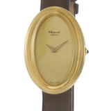 Vintage 1970’s Chopard Ref. 5047-1 Gold Oval Dress Watch – Quartz