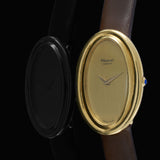 Vintage 1970’s Chopard Ref. 5047-1 Gold Oval Dress Watch – Quartz