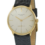 Vintage 1958 Patek Philippe Calatrava Ref. 2573