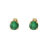 14KT Yellow Gold Emerald Stud Earrings