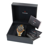 Tudor Black Bay GMT “Rootbeer” 41MM Steel & 18KT Yellow Gold Ref. M79833MN-0001