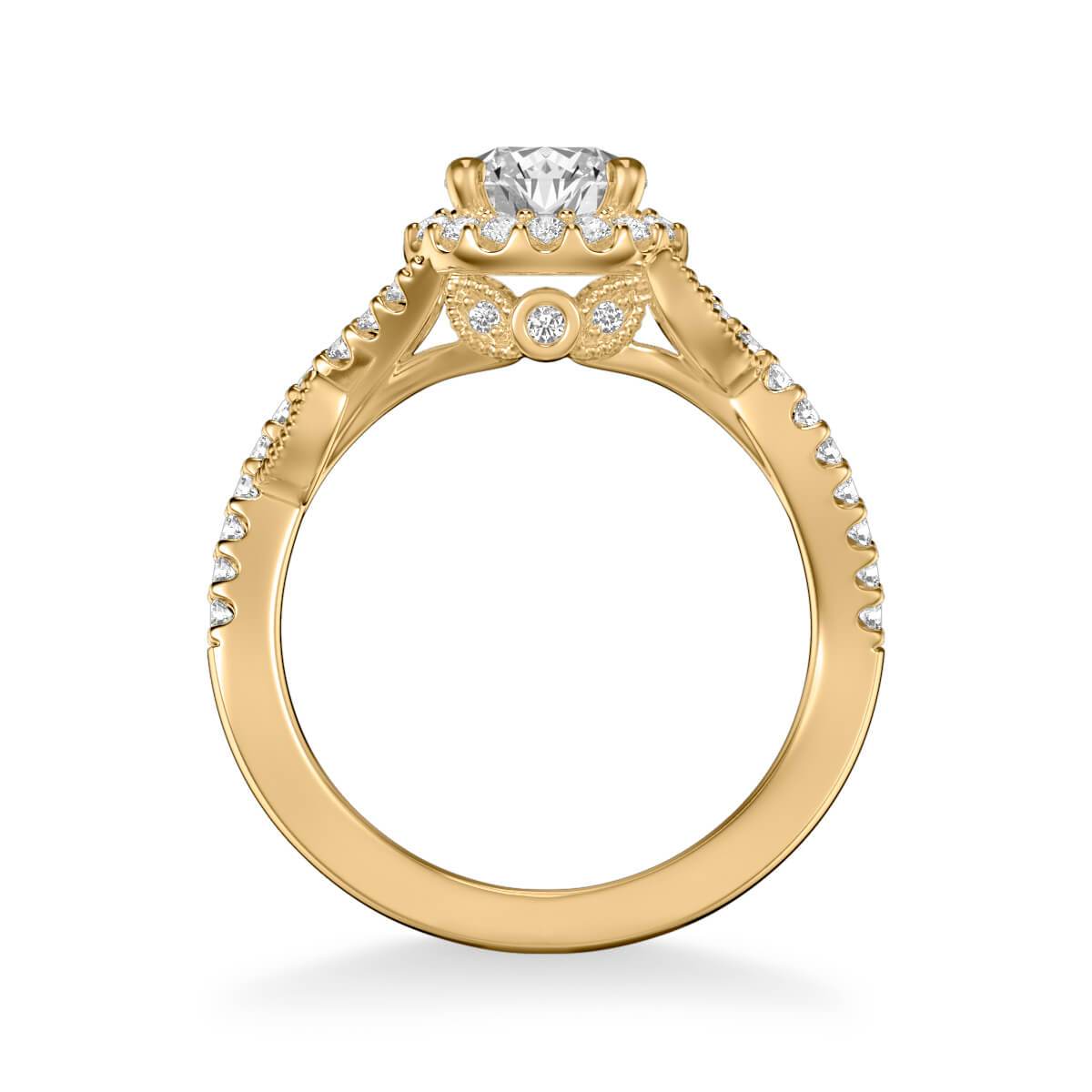 Thalia Contemporary Round Halo Floral Diamond Engagement Ring